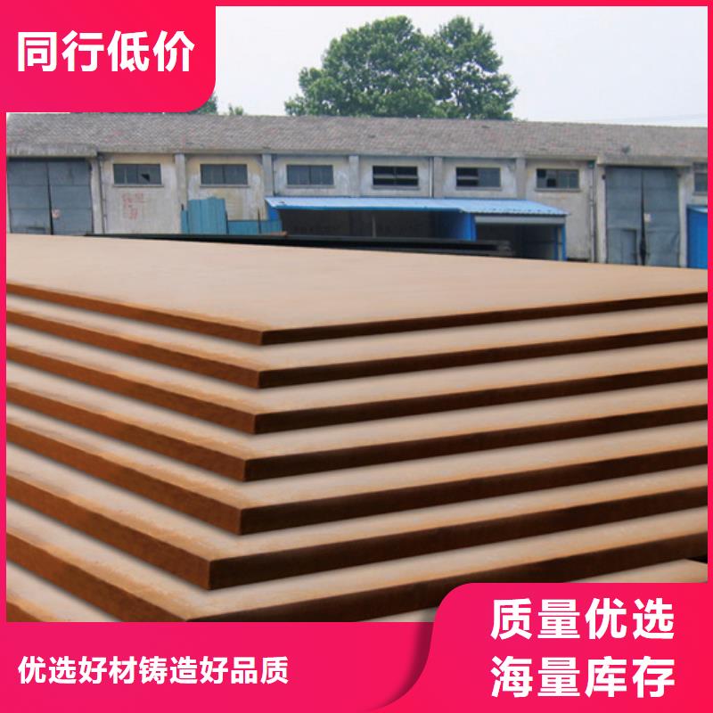 【桥梁板高强板生产厂家价格地道】
