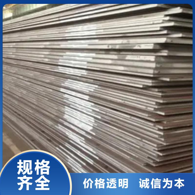 桥梁板合金板我们更专业
