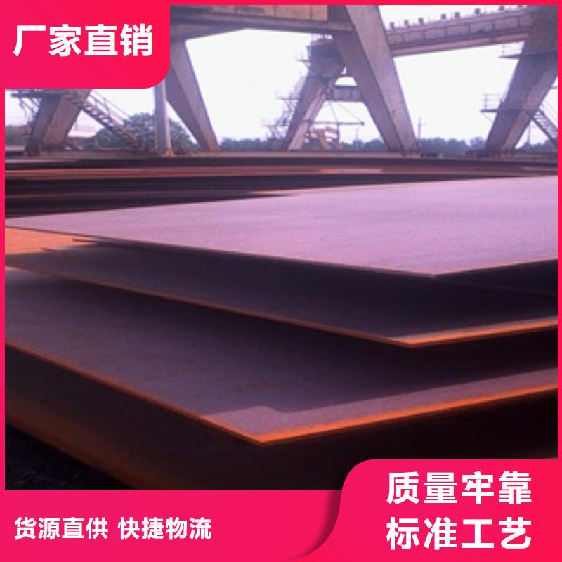 正品保障[君晟宏达]桥梁板高强板生产厂家对质量负责