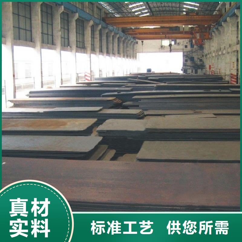 【船板_耐磨板的图文介绍】