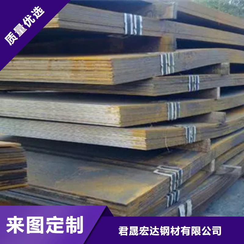 船板满足多种行业需求