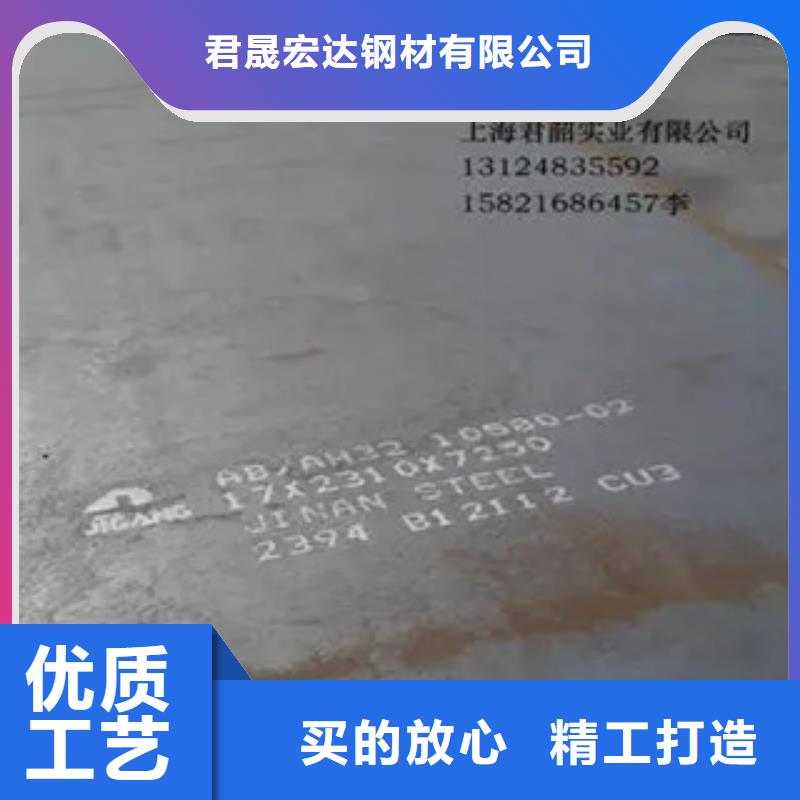 船板做工精细