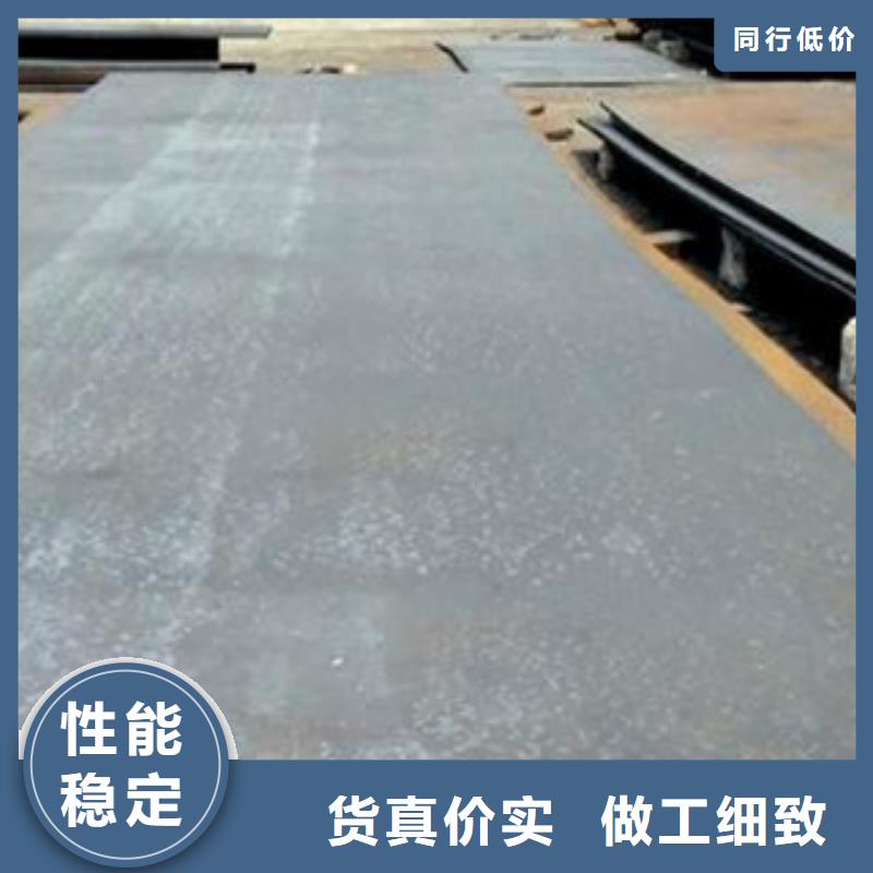 容器钢板_风塔结构钢支持大批量采购