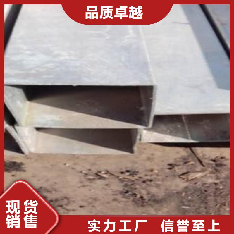 高建管,合金板把实惠留给您