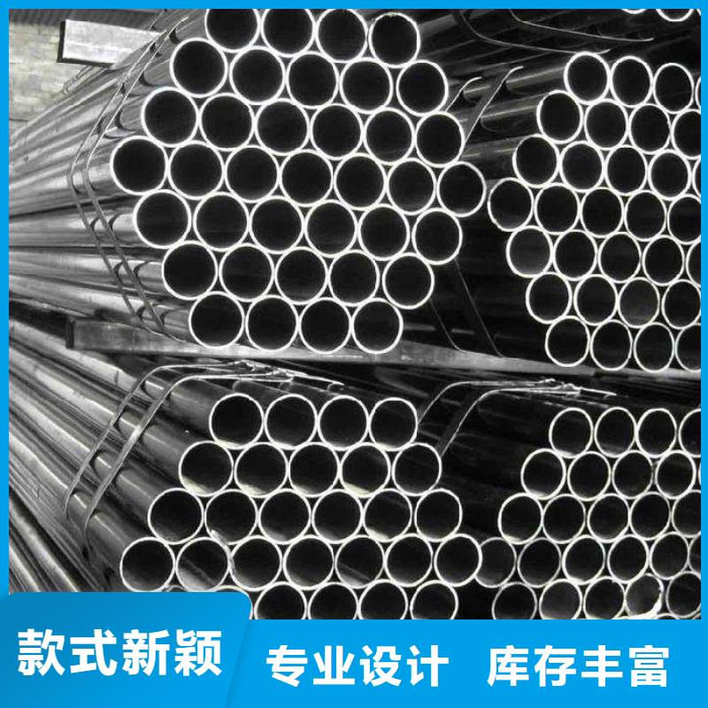 高建管合金板讲信誉保质量