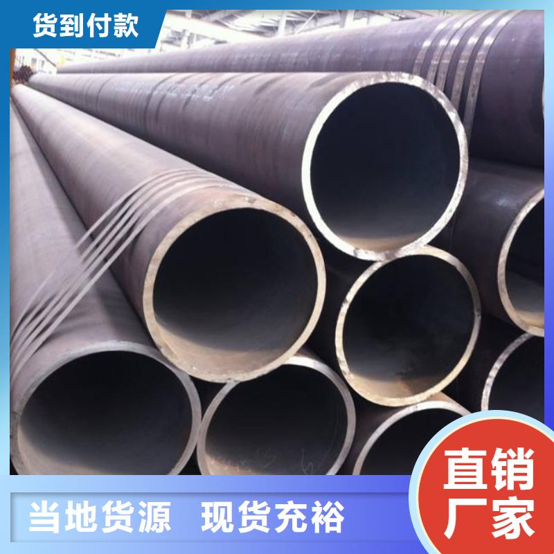 耐候管高强板生产厂家精选货源