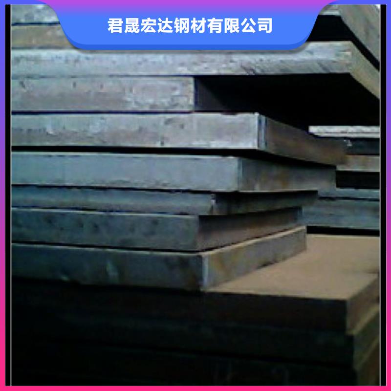 合金板工艺成熟