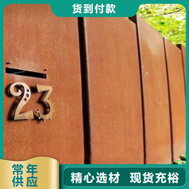 台湾27SiMn钢板市场价
