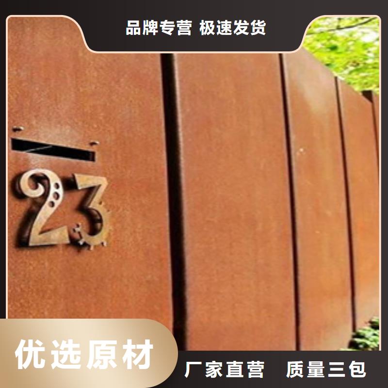 《君晟宏达》金华风塔结构钢S275厂家供应