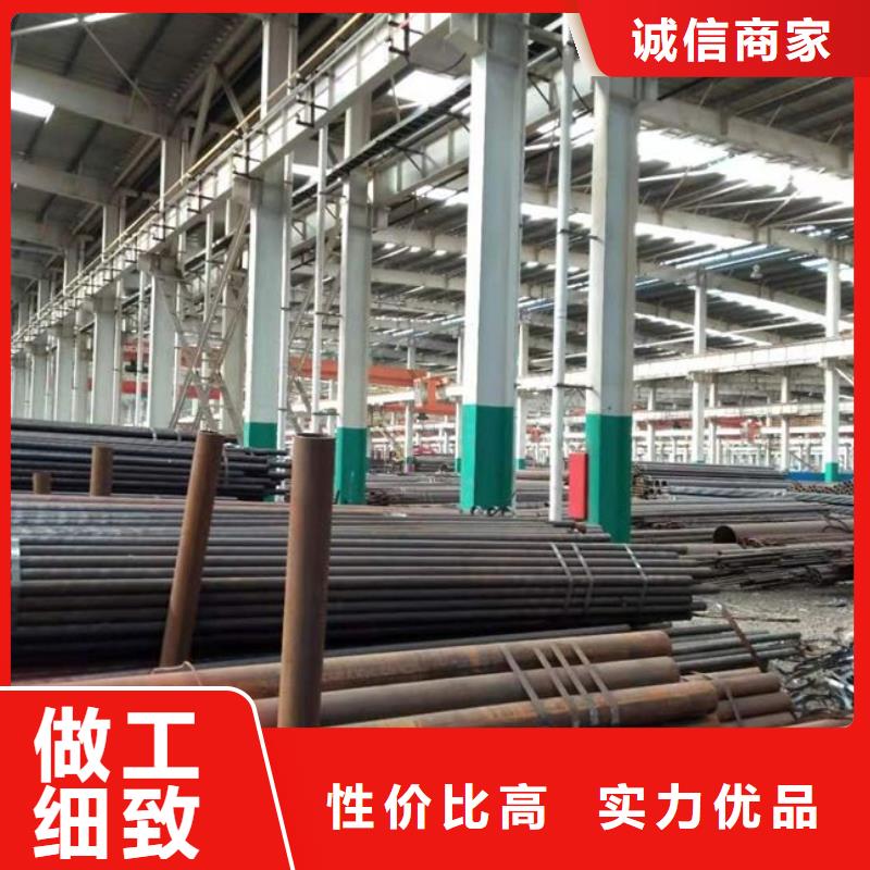 管线钢板,【合金板】来图定制