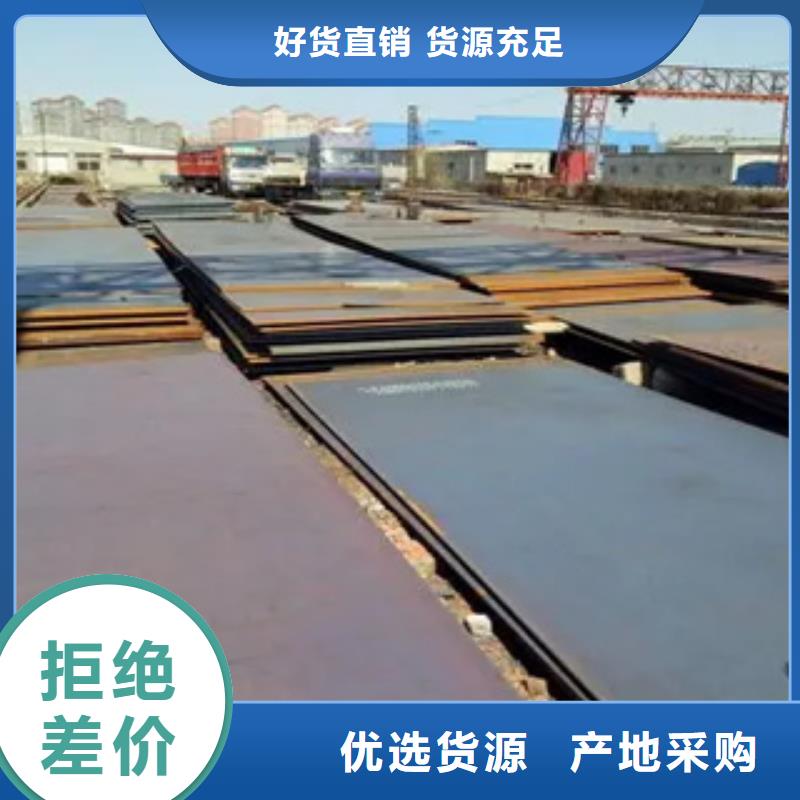 管线钢板,桥梁板大厂生产品质