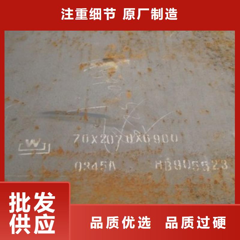 船板,桥梁板今年新款