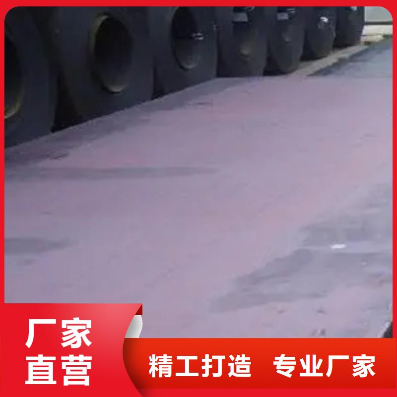 【船板合金板选择我们选择放心】