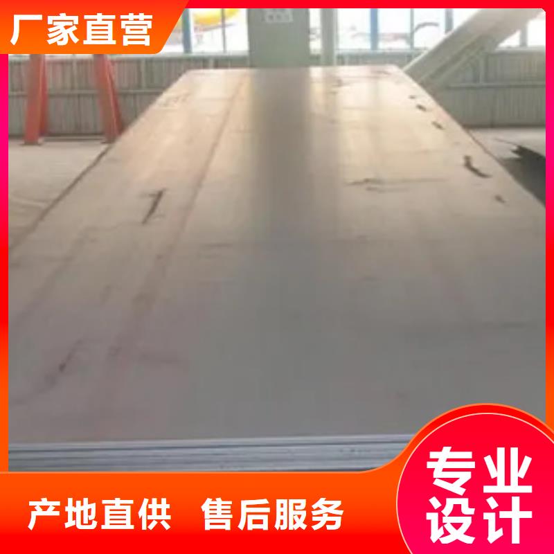 新乡q460gje高建钢生产公司