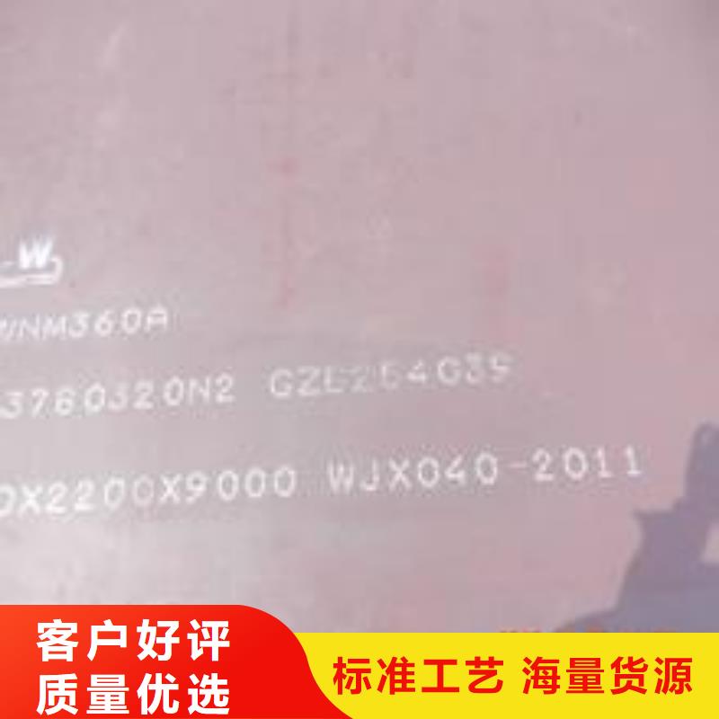 耐磨板桥梁板敢与同行比价格