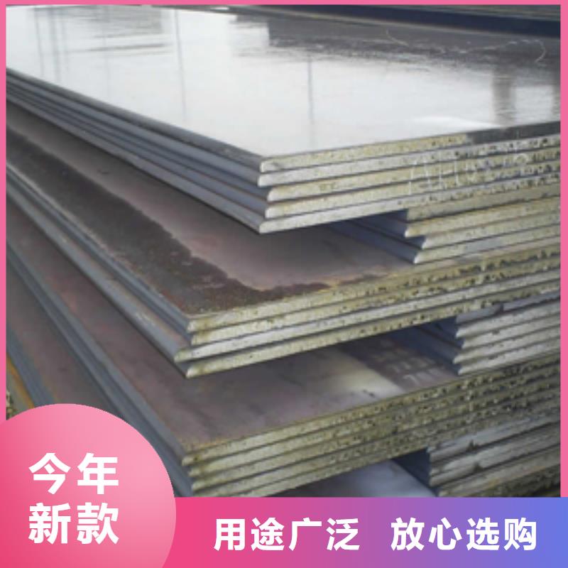 耐磨板-【船板厂家】品类齐全