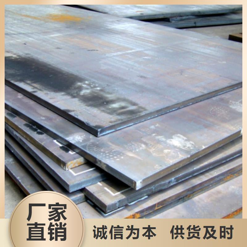 高建钢板桥梁板源厂直销
