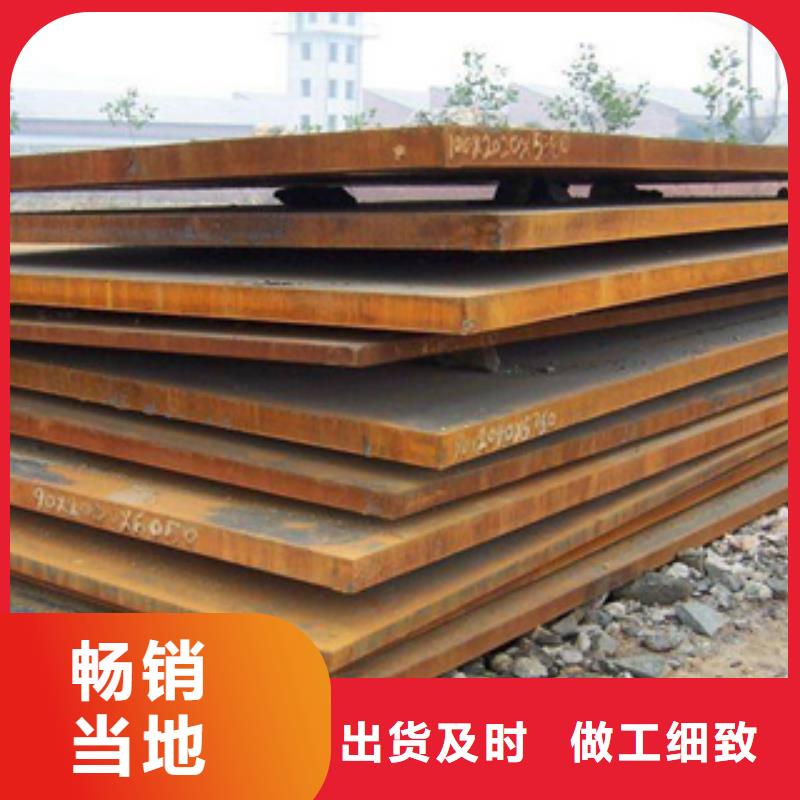 高建钢板桥梁板产品性能