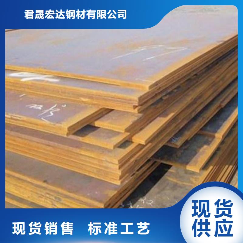 高建钢管桥梁板自营品质有保障