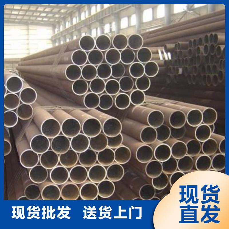 高建钢管船板现货交易