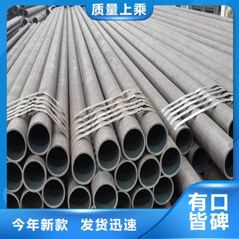 高建钢管船板现货交易