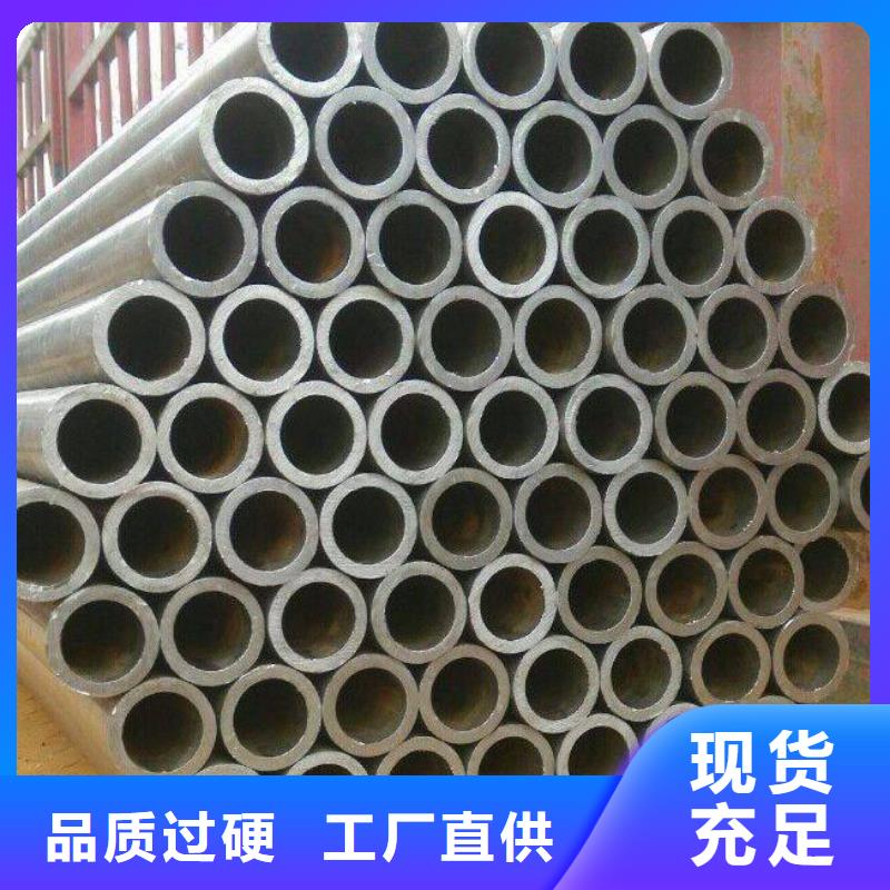 高建钢管锅炉容器板型号齐全