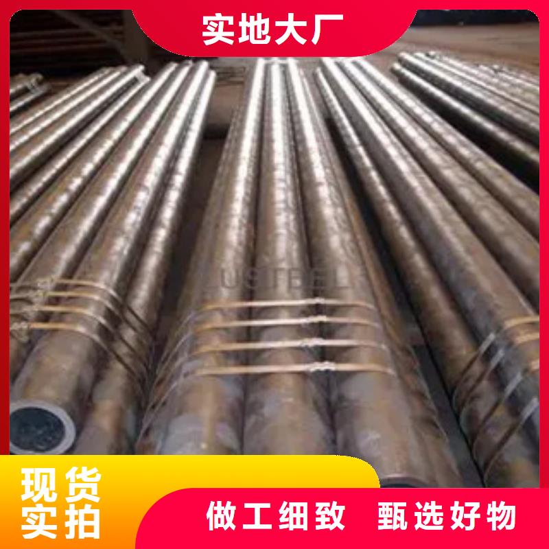 高建钢管船板现货交易