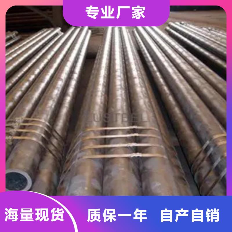 高建钢管耐磨板厂家货源直销