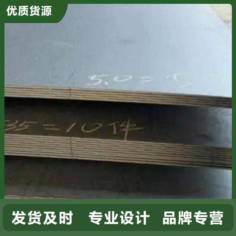 荆门q345gjd异形高建钢管联系电话