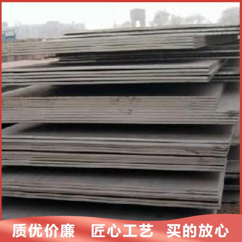 容器钢板【船板】无中间商厂家直销