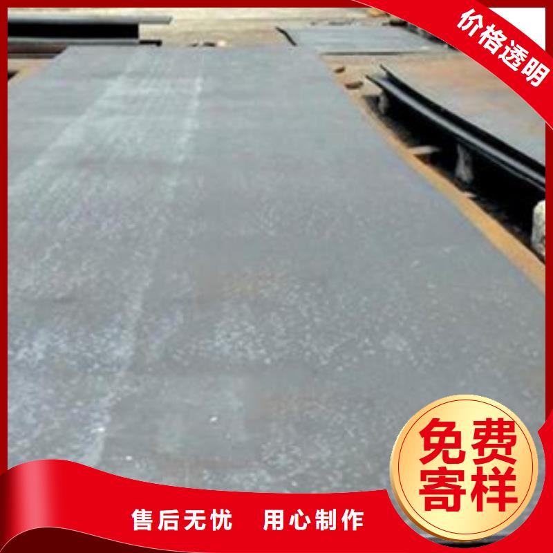 容器钢板【船板】无中间商厂家直销