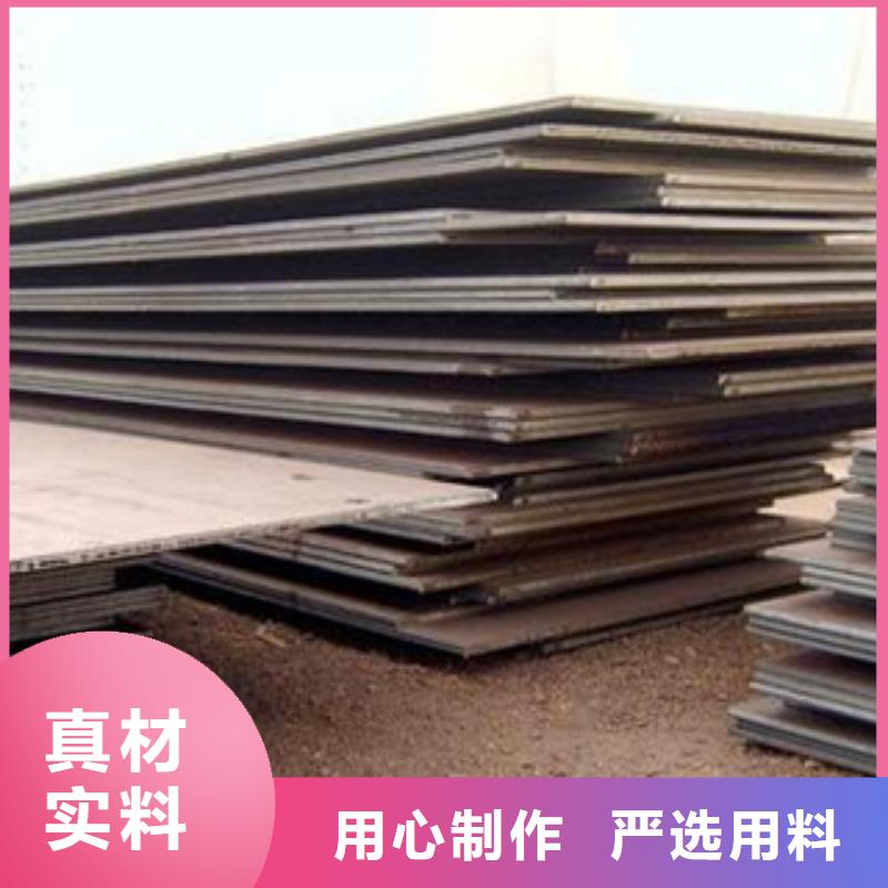 容器钢板【船板】无中间商厂家直销