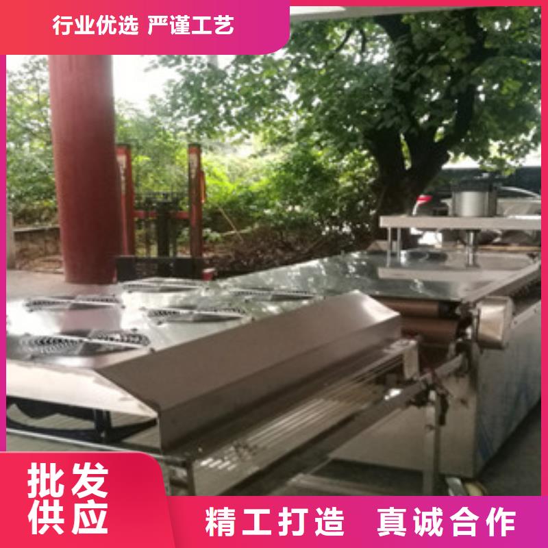 江西省宜春市不锈钢烙馍机器有哪些要求