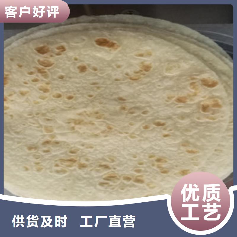 【单饼机烤鸭饼机送货上门】