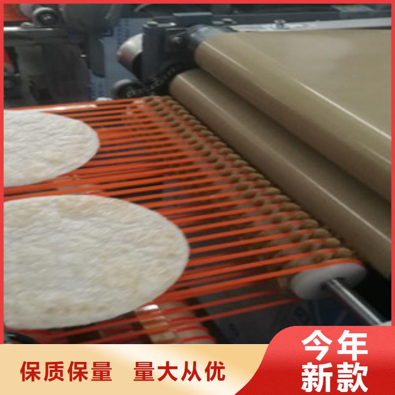 单饼机筋饼机用好材做好产品