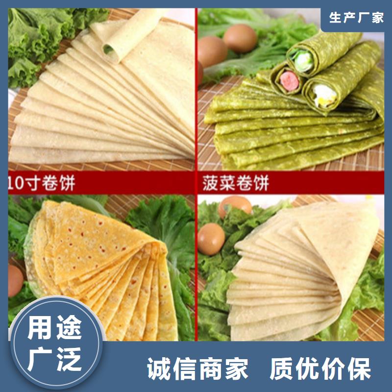 湖北荆门烙馍机操作简单易懂-多图