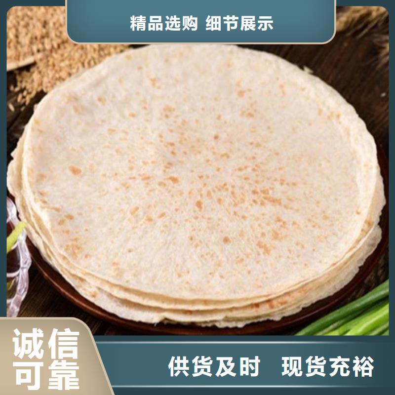 湖南省郴州烤鸭饼机器规格齐全