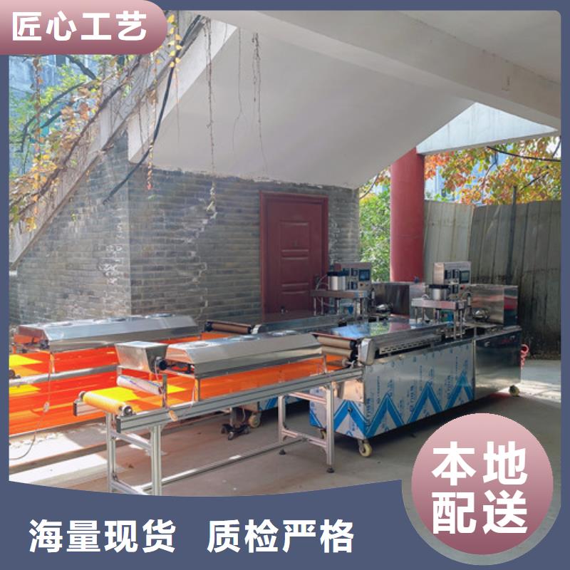 山东省威海全自动烤鸭饼机器深得用户好评