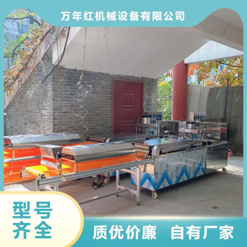 新疆维吾尔自治区乌鲁木齐市静音单饼机助力创新-多图