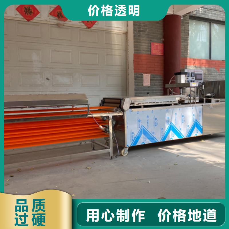 黑龙江大庆市单饼机器最新价格