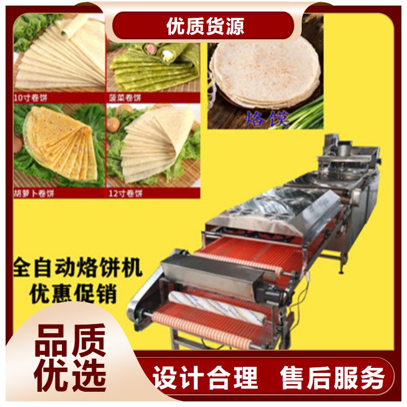 湖南省岳阳市烫面春饼机的市场效益-多图
