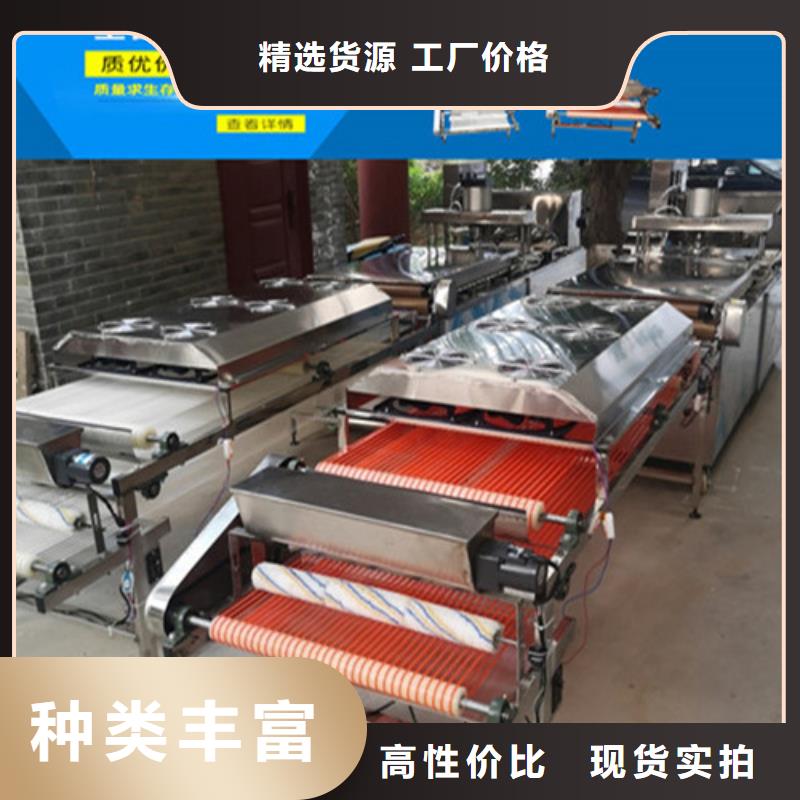 (万年红)湖北荆门市圆形烤鸭饼机器深得用户好评