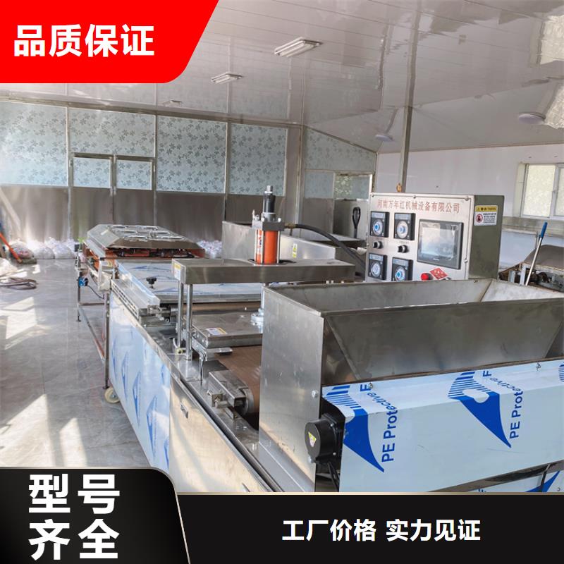 液压单饼机湖北省随州市新款产品