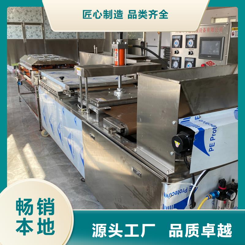 江苏连云港市烤鸭饼机价格品牌-资讯