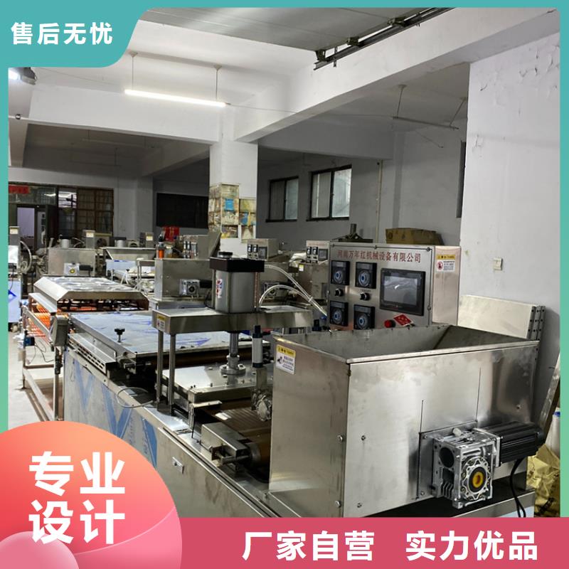 山东菏泽市烤鸭饼机设备产品库-资讯