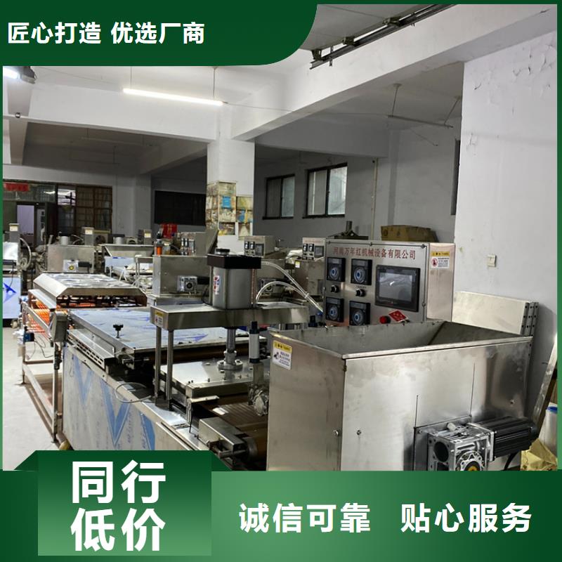 河南省南阳全自动单饼机使用小技巧