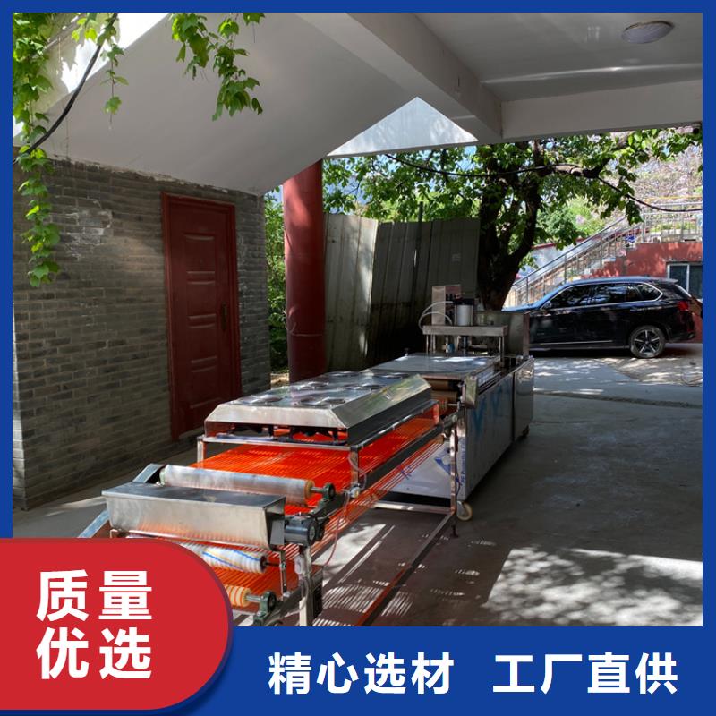 福建泉州液压烙馍机发展前景好-资讯