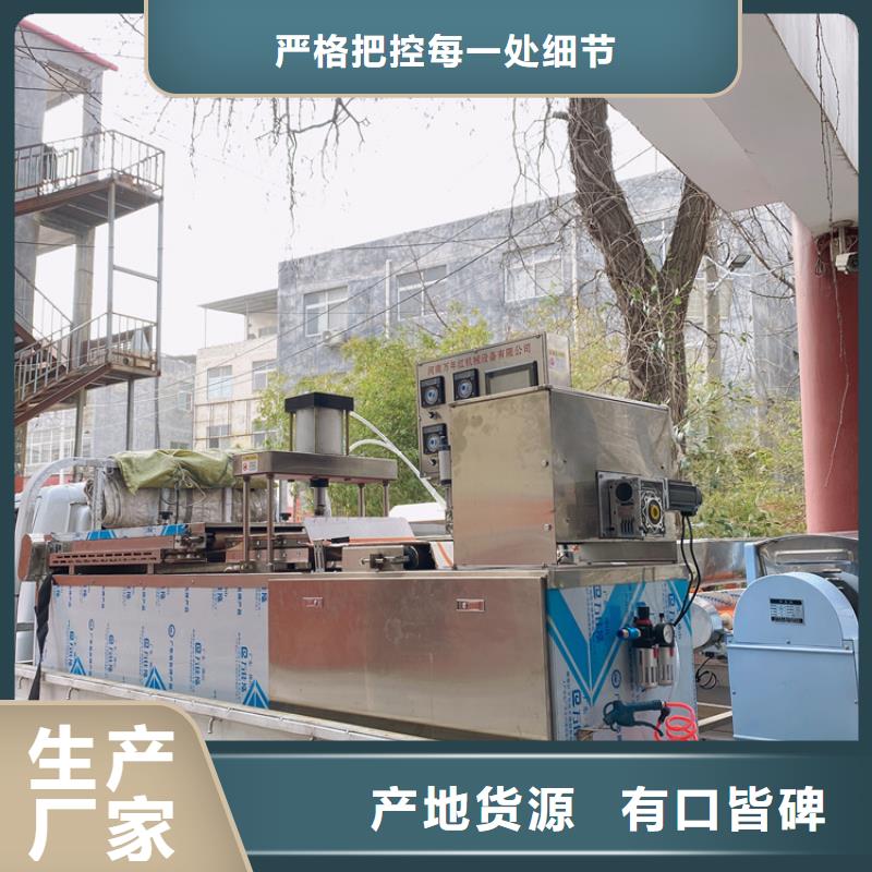 新型烙馍机福建省宁德报价放心省心