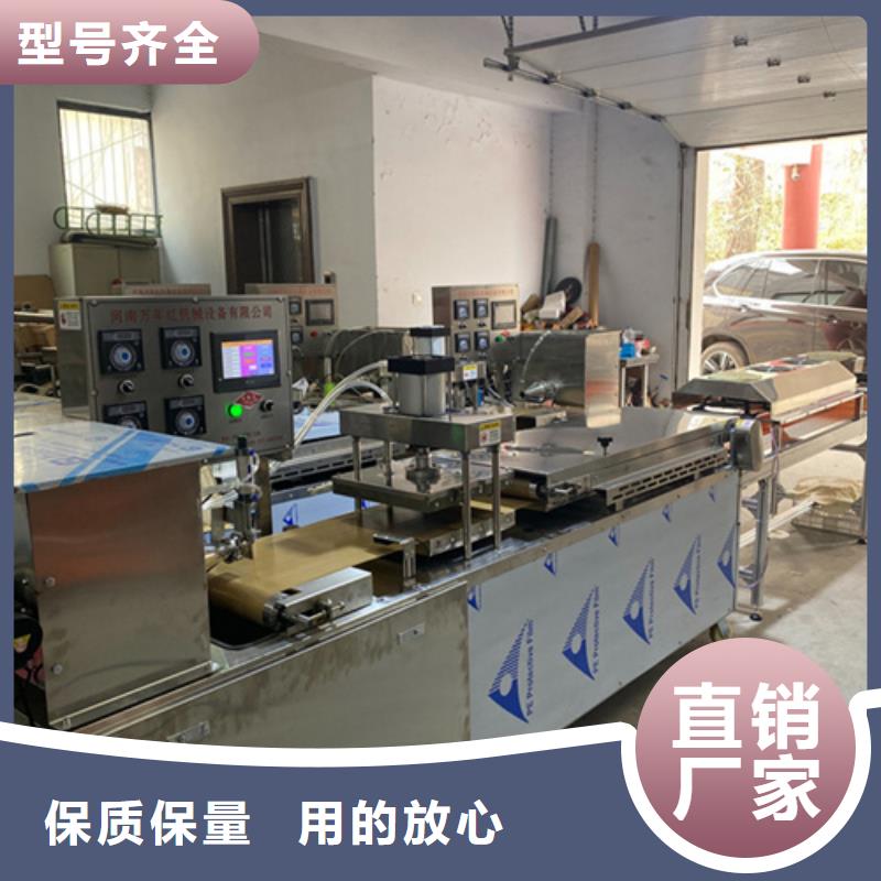 广东省液压单饼机设备便宜厂家-资讯