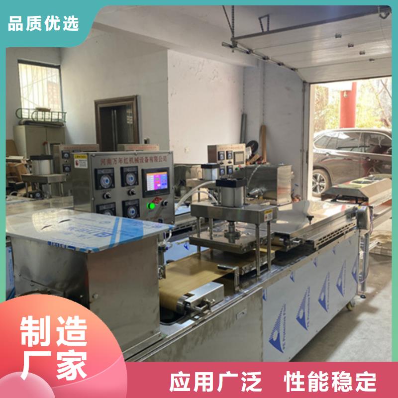 圆形烤鸭饼机山东省青岛多种型号_万年红机械设备有限公司